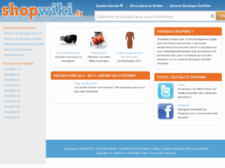 ShopWiki 